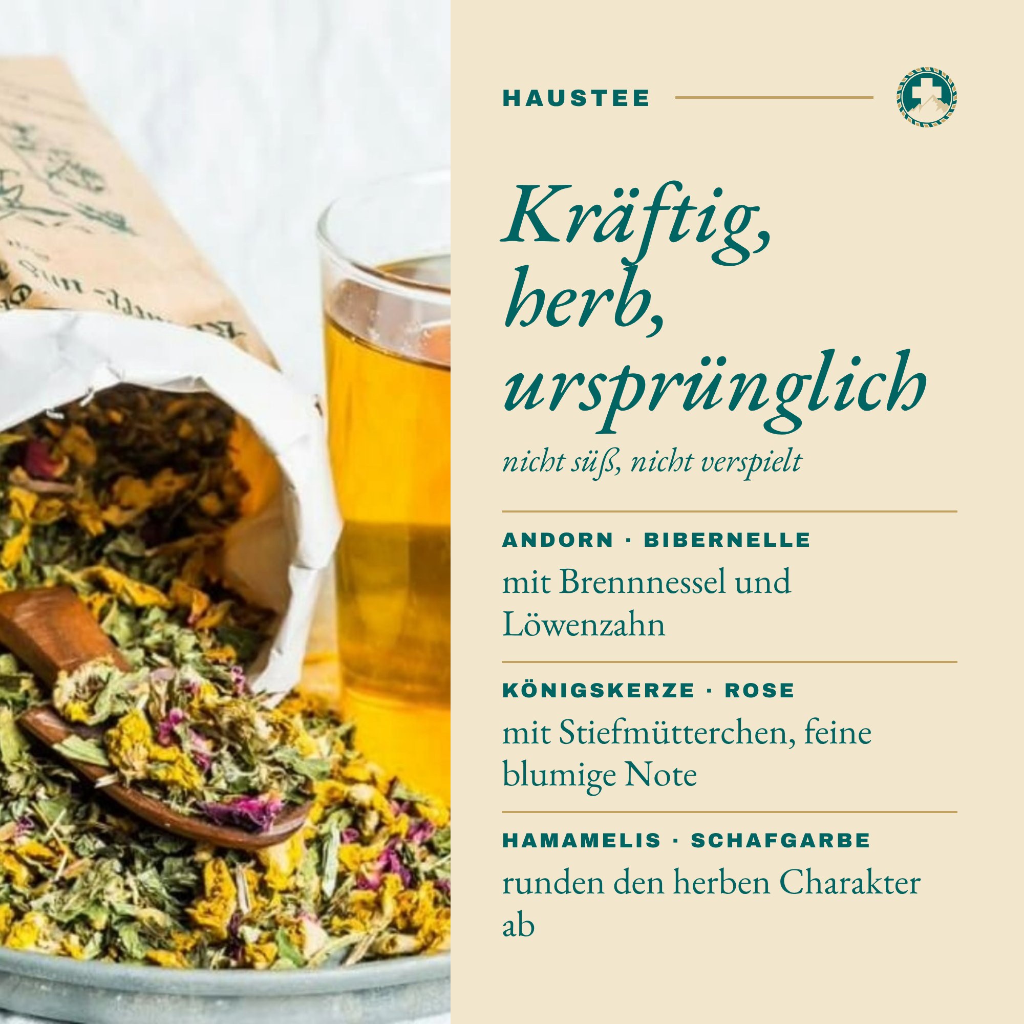 Häm 48: Kräftig, herb, ursprünglich