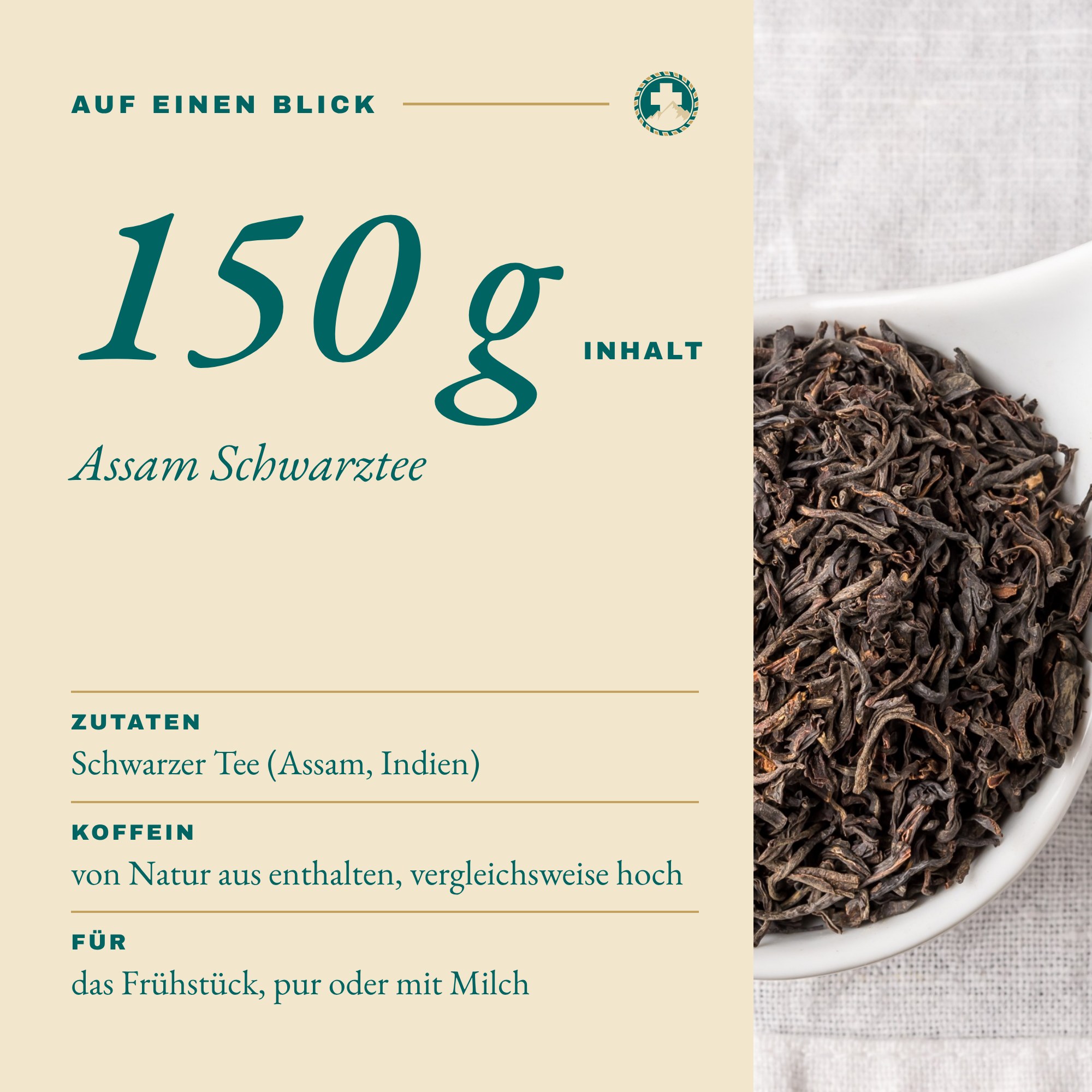 Assam Schwarztee 150 g auf einen Blick: Inhalt und Zutaten