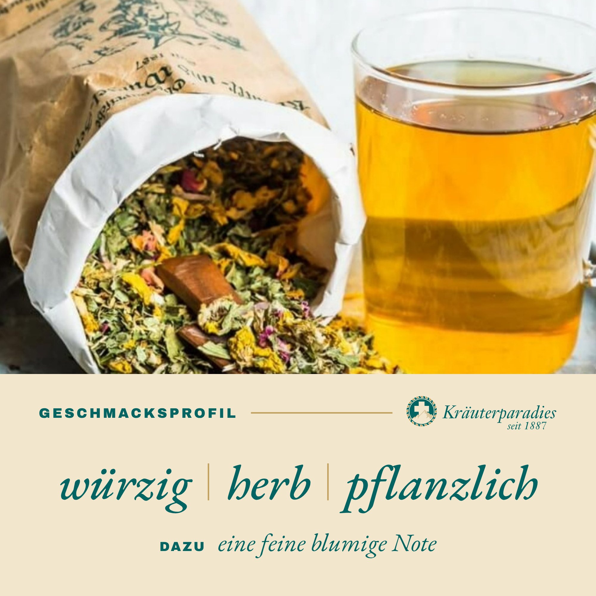 Häm 48 Geschmacksprofil: würzig, herb, pflanzlich