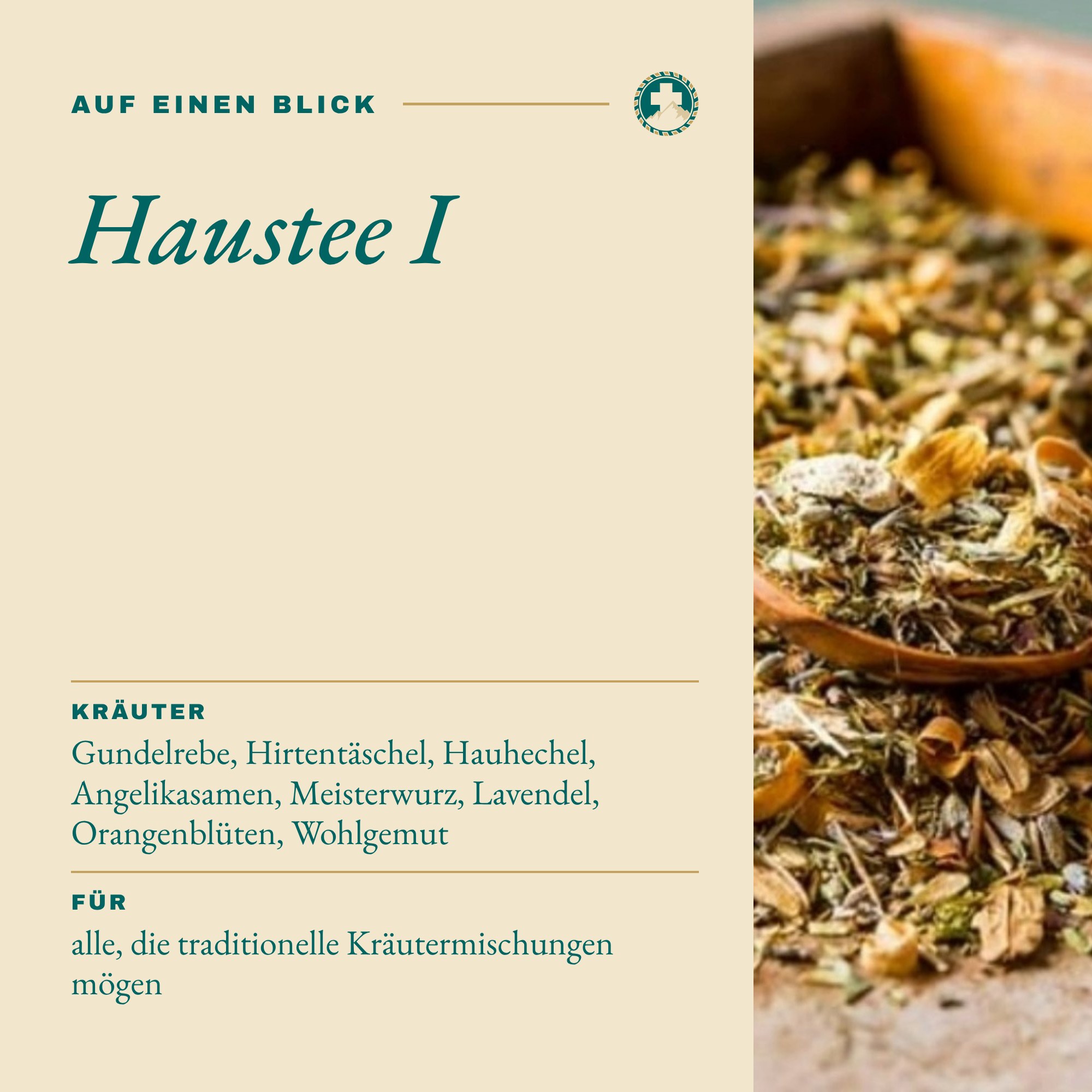 Haustee I auf einen Blick