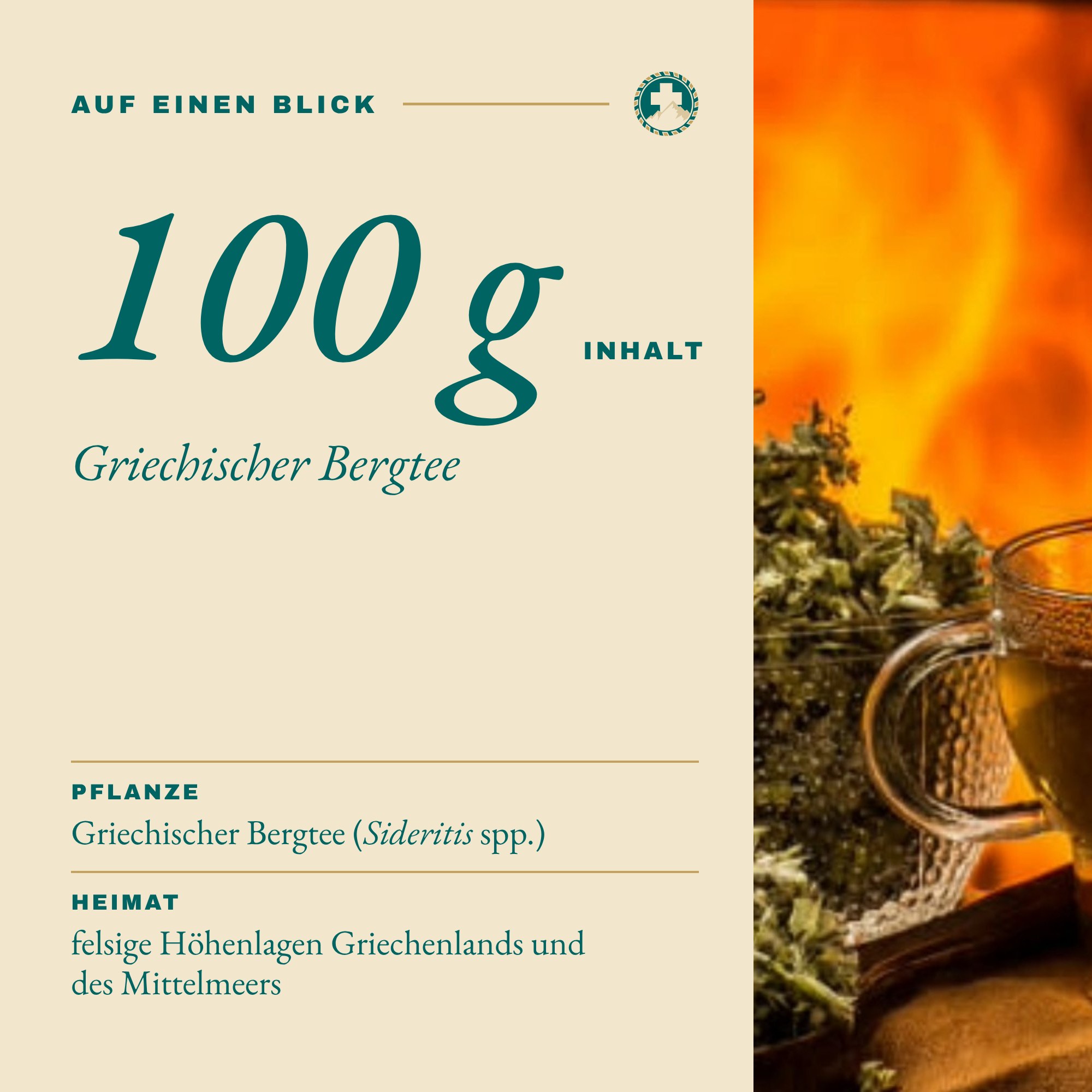 Griechischer Bergtee 100 g auf einen Blick