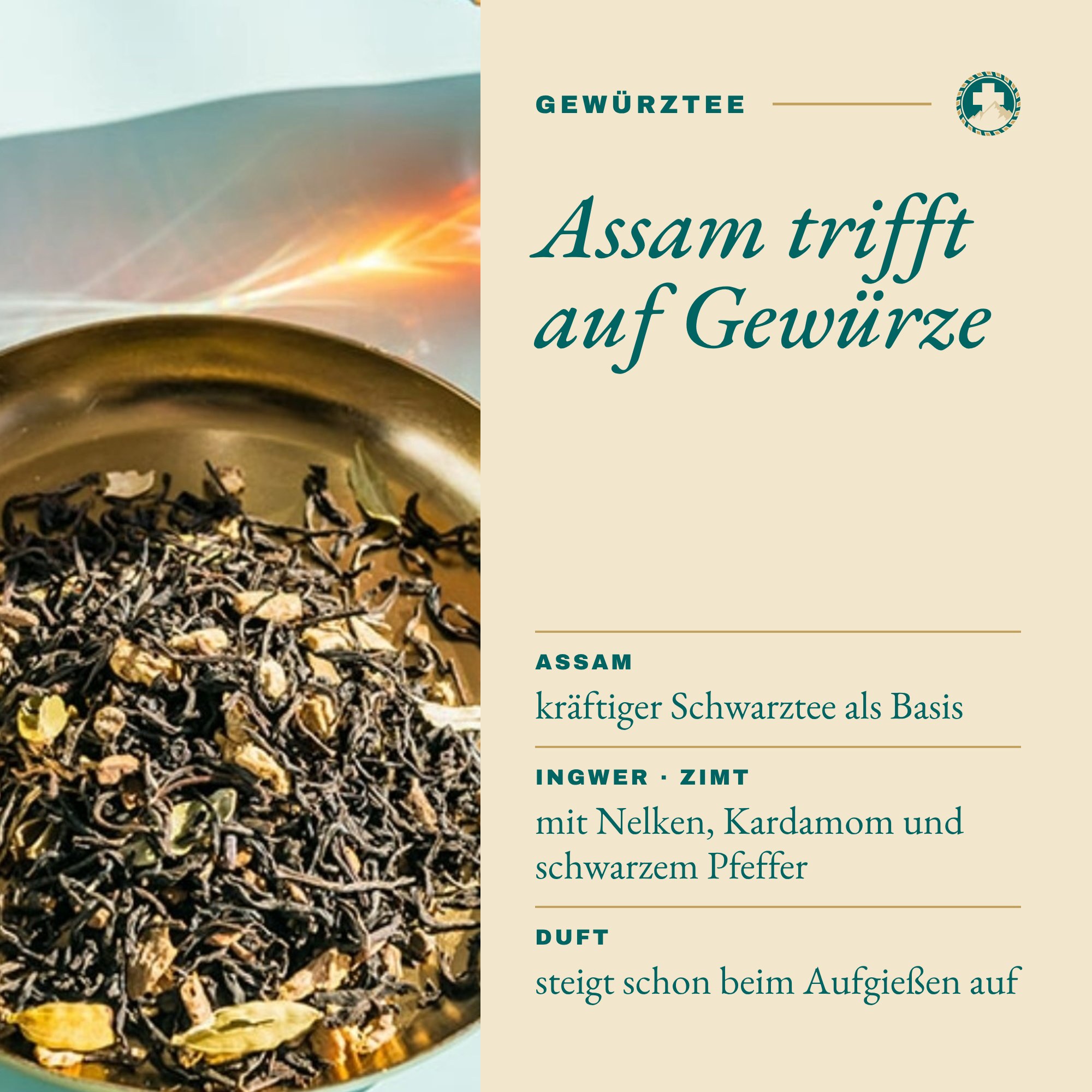 Chai Tee: Assam trifft auf Gewürze