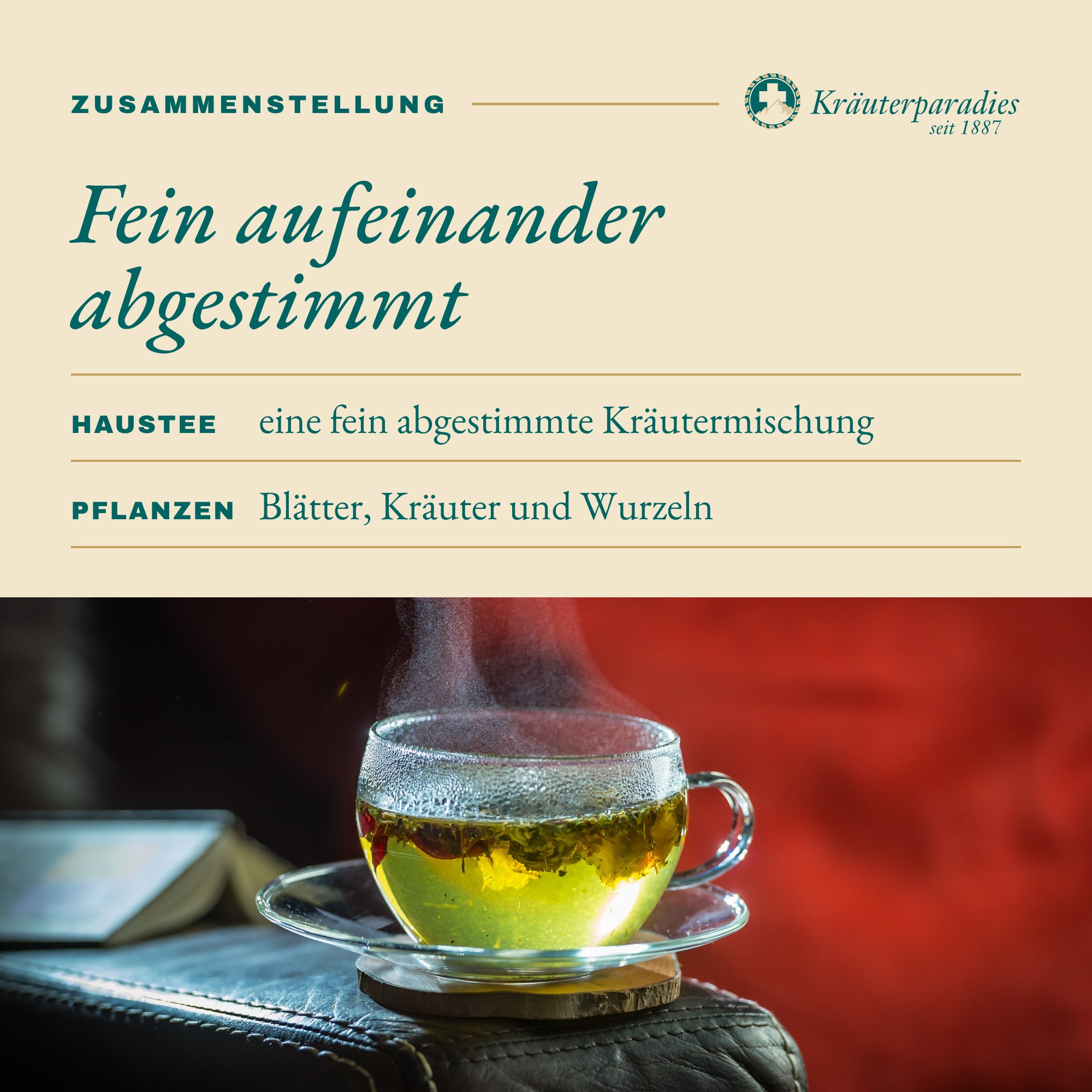 Haustee W: Fein aufeinander abgestimmt